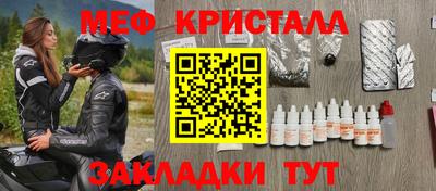 apvp Бугуруслан