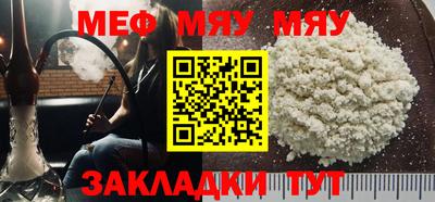 мдпв Бузулук