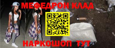 мдпв Бузулук