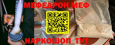 apvp Бугуруслан