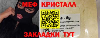 apvp Бугуруслан