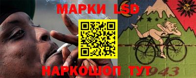 мдпв Бузулук