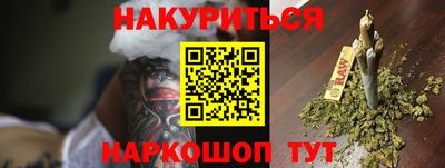 apvp Бугуруслан