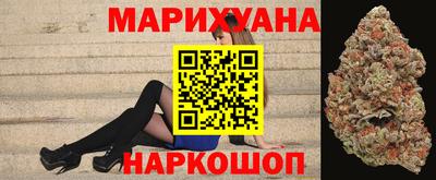 марки nbome Будённовск