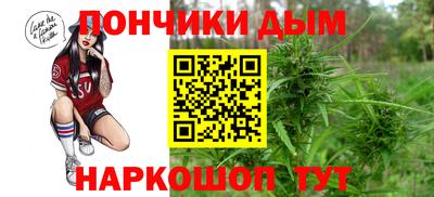 apvp Бугуруслан