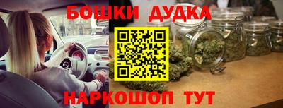 apvp Бугуруслан