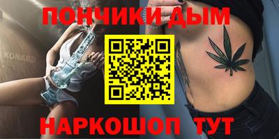 apvp Бугуруслан