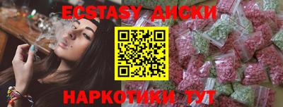 apvp Бугуруслан