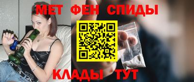 марки nbome Будённовск