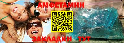 apvp Бугуруслан