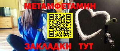 мдпв Бузулук