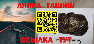 apvp Бугуруслан