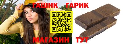 apvp Бугуруслан