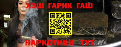 марки nbome Будённовск