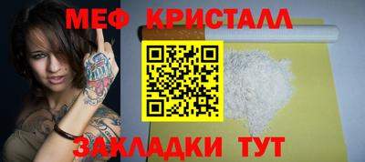 мдпв Бузулук